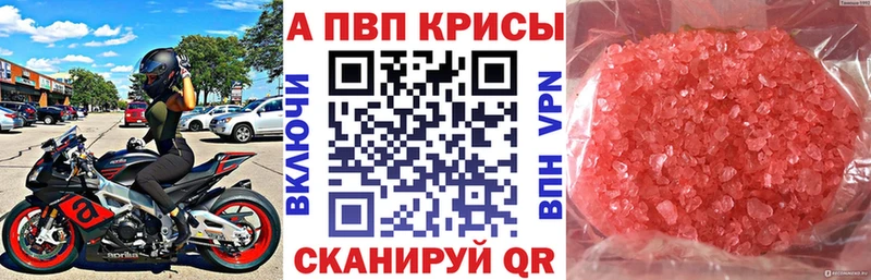 Наркошоп Свободный Канабис АМФ ГАШ Меф