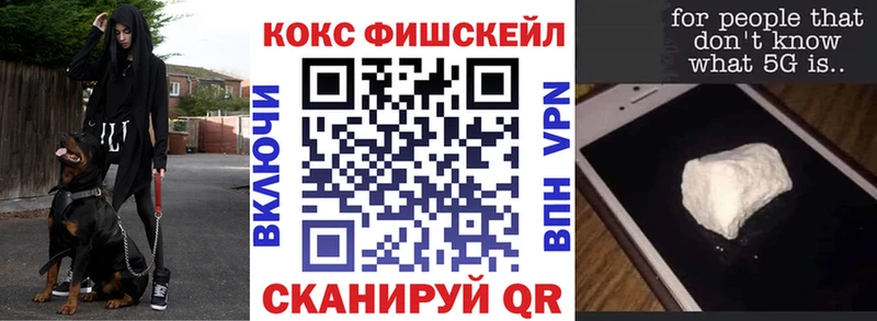 КОКАИН VHQ  Свободный 