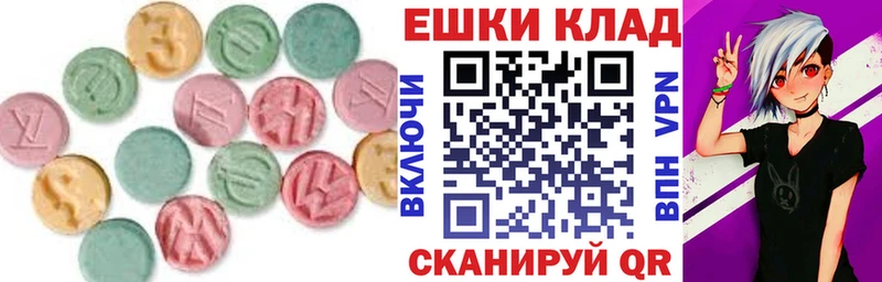 хочу   Свободный  Ecstasy Philipp Plein 