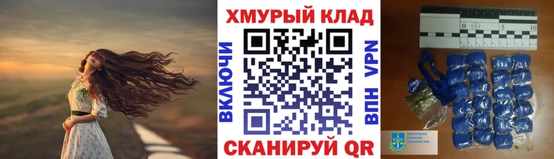Героин Афган  кракен зеркало  Свободный 