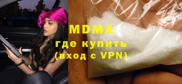 сатива Дмитриев