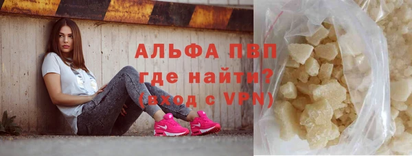 каннабис Богданович
