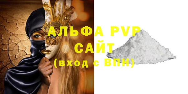 скорость Богородицк