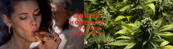 MDMA Premium VHQ Богородск