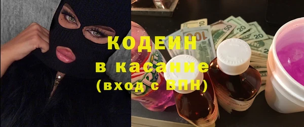 MDMA Premium VHQ Богородск