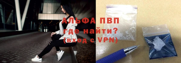 скорость Богородицк