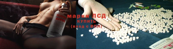скорость Богородицк