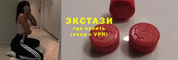 каннабис Богданович