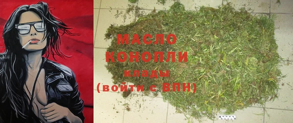 каннабис Богданович
