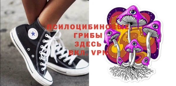 каннабис Богданович