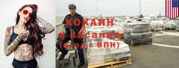 не бодяженный Белоозёрский