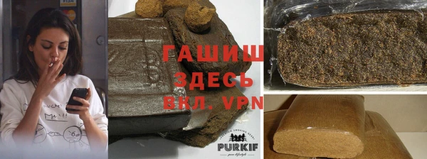 MDMA Premium VHQ Богородск