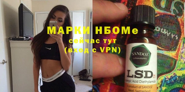 каннабис Богданович
