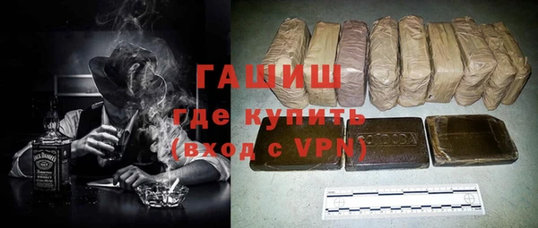 каннабис Богданович