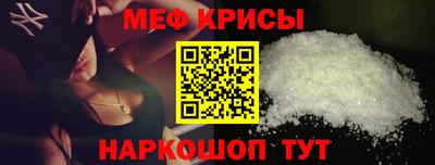 jwh Славгород