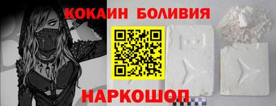 синтетический гашиш Славянск-на-Кубани