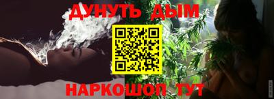 jwh Славгород