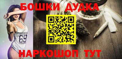 jwh Славгород