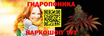 синтетический гашиш Славянск-на-Кубани
