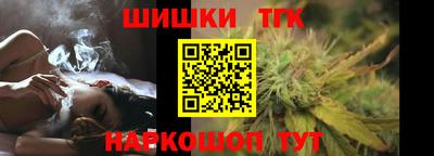 jwh Славгород