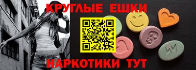 jwh Славгород