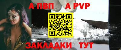 jwh Славгород