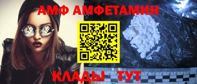 jwh Славгород