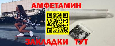 jwh Славгород