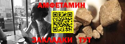 jwh Славгород