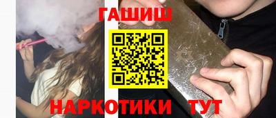 jwh Славгород