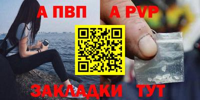 jwh Славгород