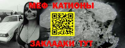 jwh Славгород