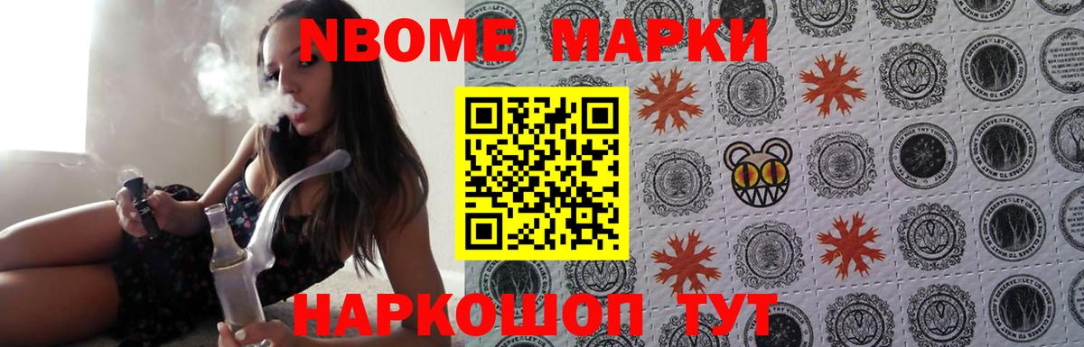 ЛСД экстази ecstasy  LSD-25 экстази кислота  Свободный  Вход с VPN 