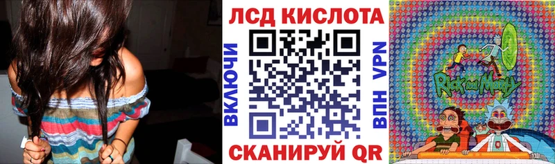 гидра как зайти  Свободный  Марки N-bome 1,8мг 